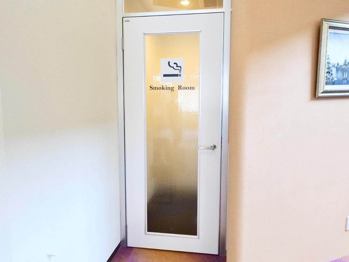 Apprising Hotels Granjam Tsugaike Otari Zewnętrze zdjęcie